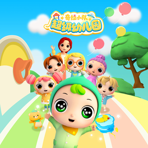 王秋儿蕾丝三角裤跳钢管舞
