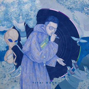 王秋儿蕾丝三角裤跳钢管舞
