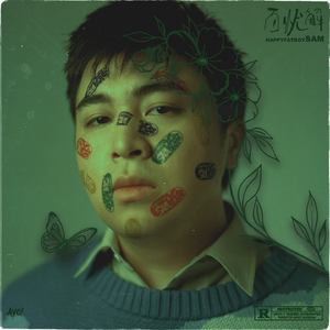 王秋儿蕾丝三角裤跳钢管舞
