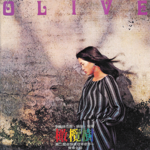 王秋儿蕾丝三角裤跳钢管舞
