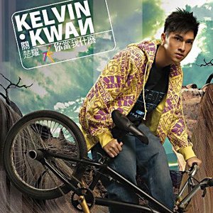 王秋儿蕾丝三角裤跳钢管舞
