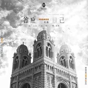 王秋儿蕾丝三角裤跳钢管舞
