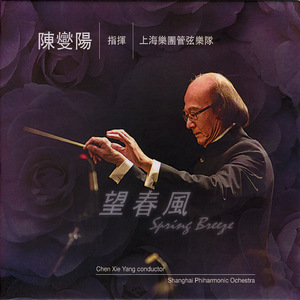 王秋儿蕾丝三角裤跳钢管舞
