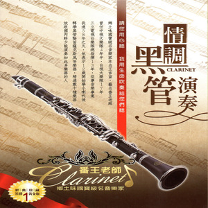 王秋儿蕾丝三角裤跳钢管舞
