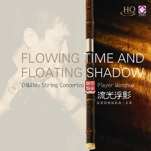 王秋儿蕾丝三角裤跳钢管舞
